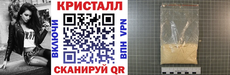 АМФЕТАМИН 98%  даркнет сайт  Топки 
