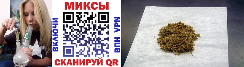 продажа наркотиков  Топки  БУТИРАТ Butirat 