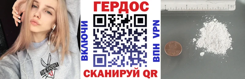закладка Топки omg ССЫЛКА Героин гречка