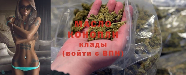 твердый Покачи