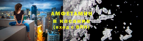 кокс Алексеевка