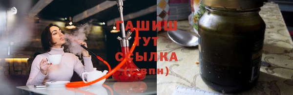 стаф Абаза