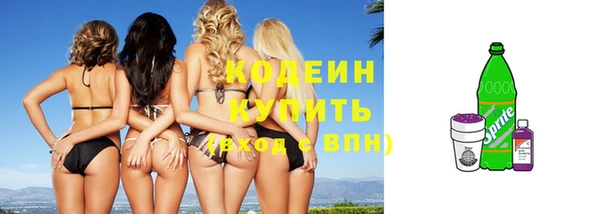 винт Покров