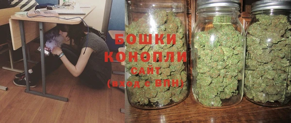 кокаин премиум Абинск