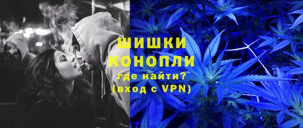 твердый Покачи