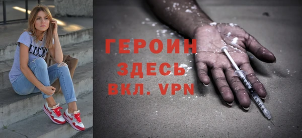 стаф Абаза
