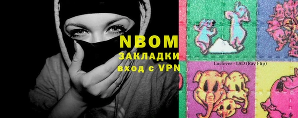 винт Покров