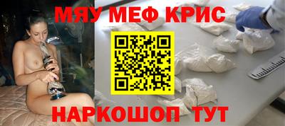 mix Нарткала