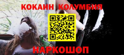 мдпв Нальчик