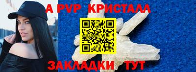 мдпв Нальчик