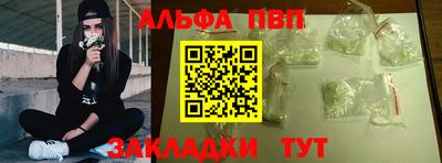 мдпв Нальчик