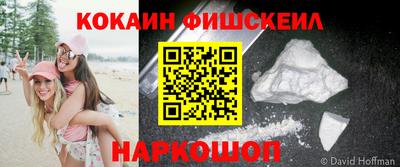мдпв Нальчик