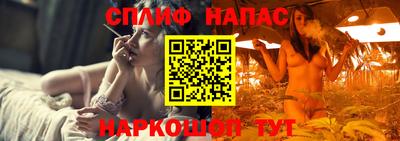 mix Нарткала