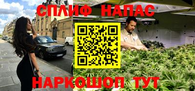 mix Нарткала
