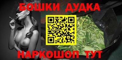 mix Нарткала