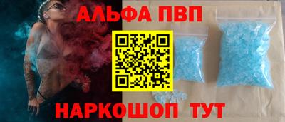 mix Нарткала