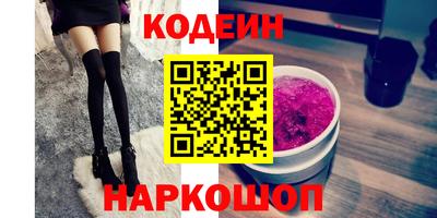 мдпв Нальчик