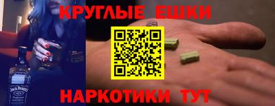 mix Нарткала