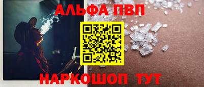 мдпв Нальчик