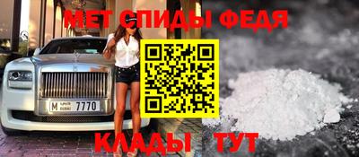 мдпв Нальчик