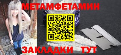 мдпв Нальчик