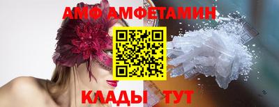мдпв Нальчик
