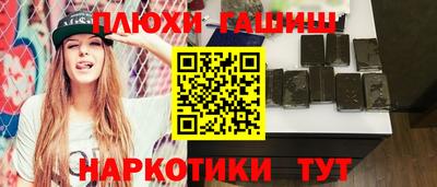 мдпв Нальчик