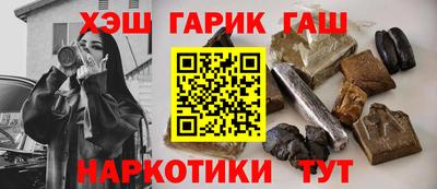 mix Нарткала