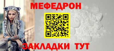 мдпв Нальчик