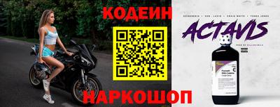 мдпв Нальчик