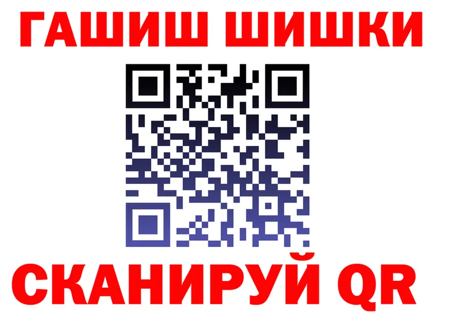 ЭКСТАЗИ mix ТОР площадка KRAKEN Топки