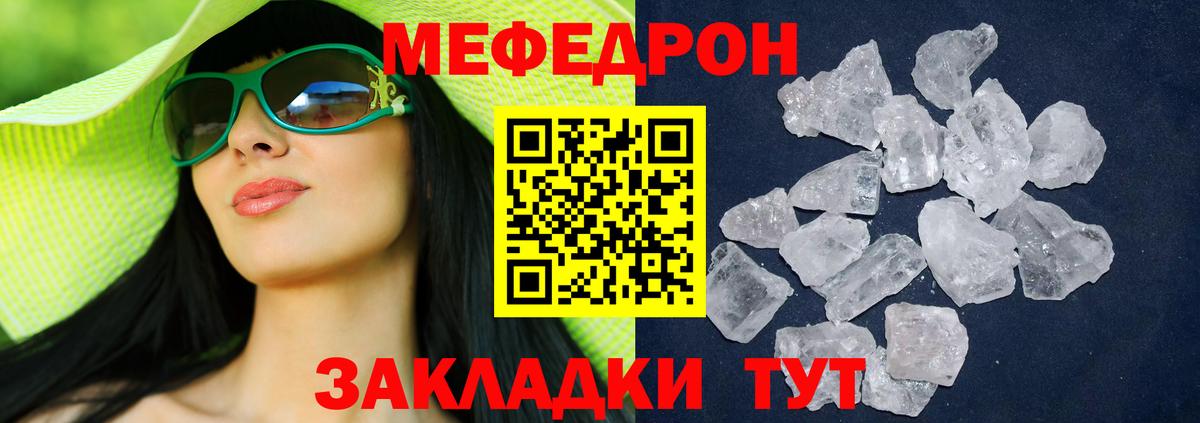 ГАШИШ Топки