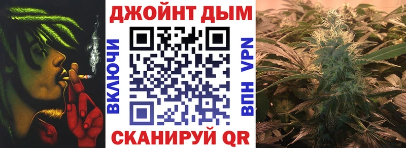 Канабис Ganja  MEGA ссылка  Топки  сколько стоит 