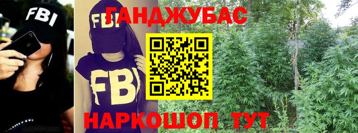 МАРИХУАНА MAZAR Топки
